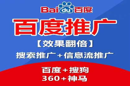 信息流广告制作指南：案例解析与优化策略